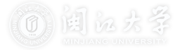 闽江大学