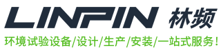 上海复合盐雾试验箱
