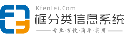 汽车座椅企业名片