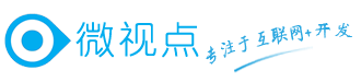 常州APP定制