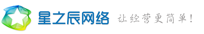 九江网站建设