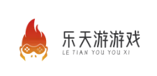 乐天游攻略网