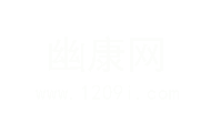 宁药尘