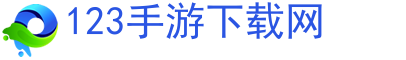 手游下载,手游,手机游戏下载