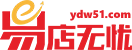 易店网