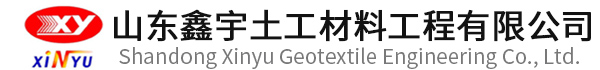 糙面