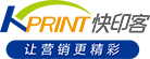 让营销更精彩