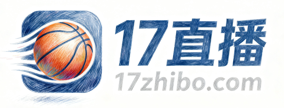 NBA直播