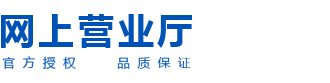 佛山电信宽带套餐办理