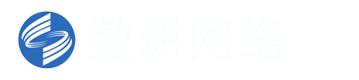 成都服务器托管/租用