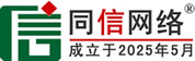 汽车流动补胎