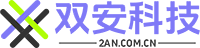 双安科技