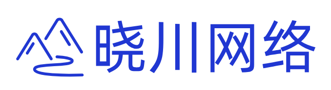 晓川网络