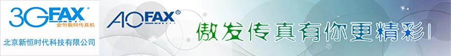 北京新恒时代科技有限公司