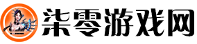 柒零游戏网：70Hz游戏脉冲