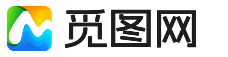 觅图网