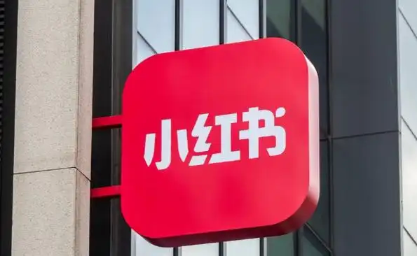 红薯之家