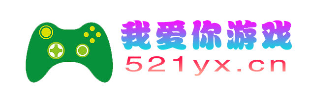 乐久游
