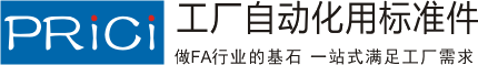【PRiCi】泰润斯