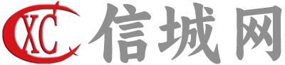 黑龙江王氏国信城网科技有限公司