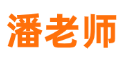 2026新版淘宝运营教程视频