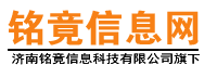 58便民网