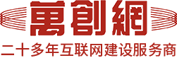 深圳短视频运营公司
