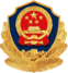 六模素