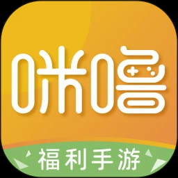 咪噜游戏盒
