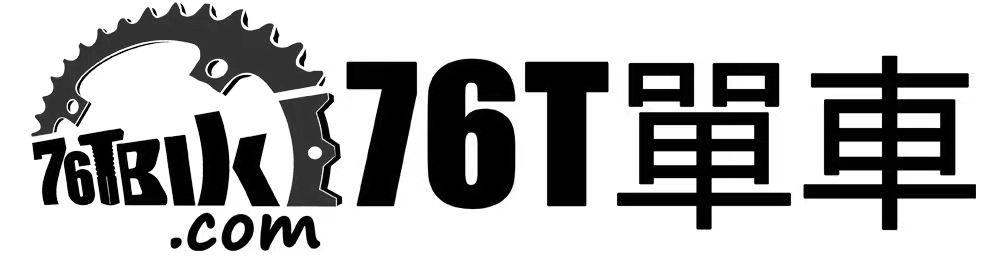 76T单车