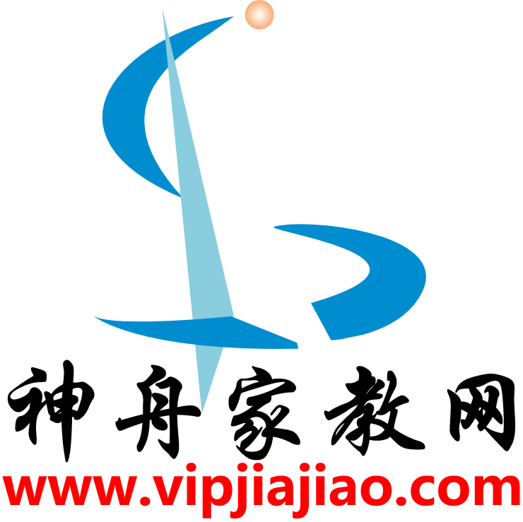 杭州教师家教网