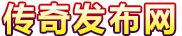 好玩的网页游戏排行榜