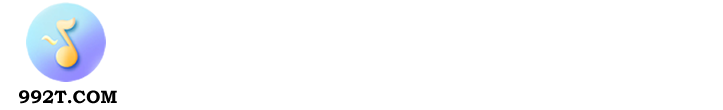 无损音乐网