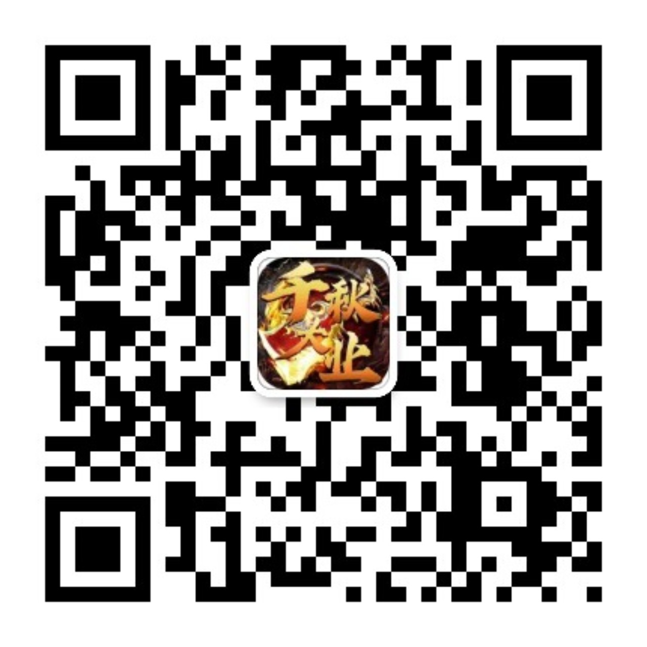 南京濠运信息科技有限公司传奇