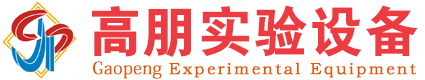 实验台