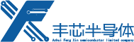 安徽丰芯半导体