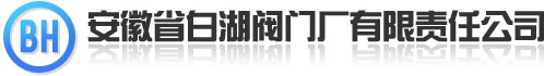 给水排水设备