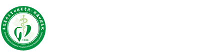 安徽医科大学附属口腔医院
