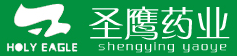 安徽圣鹰药业有限公司,圣鹰药业,圣鹰制药,安徽药业公司