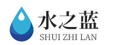 安徽水之蓝环保科技有限公司