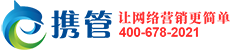 安徽携管信息科技有限公司