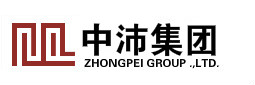 中沛集团
