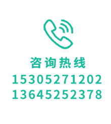 众鑫科技