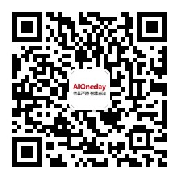 AIOneday