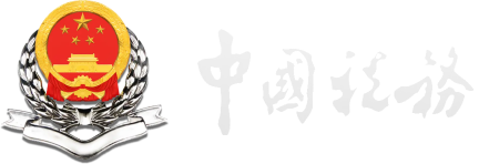 云解析DNS