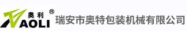 覆膜机(全自动覆膜机,立式覆膜机,水性覆膜机,预涂覆膜机,无胶覆膜机)