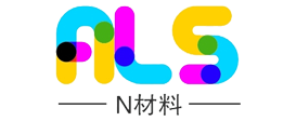 厦门艾利斯胶带有限公司