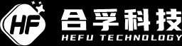 合孚科技