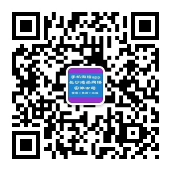 邢台国源广告有限公司