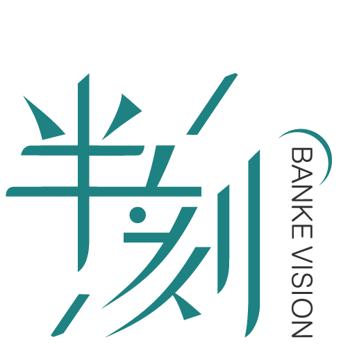 广告公司